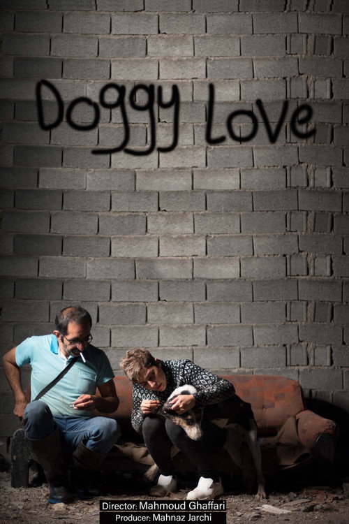 Movie poster for Doggy Love (2022)