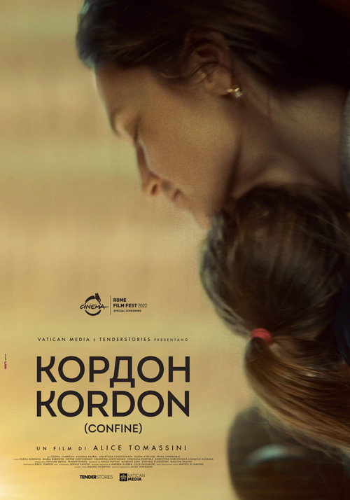 Movie poster for Kordon (2022)