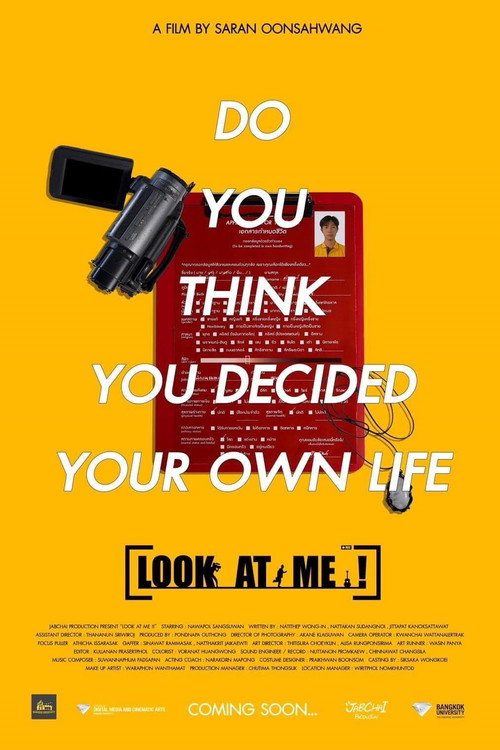 Movie poster for LOOK AT ME ! (2023)