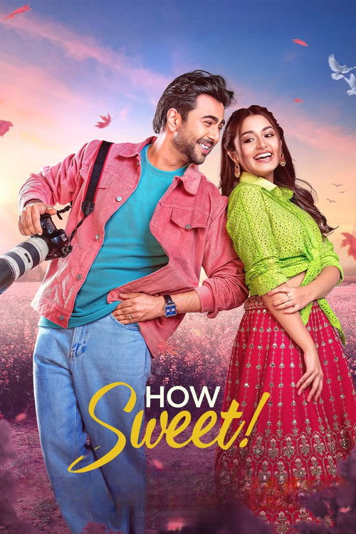 Movie poster for How sweet (2025)