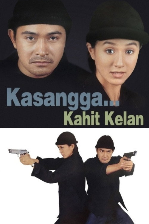 Movie poster for Kasangga... Kahit Kailan (1998)