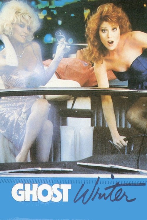 Movie poster for Ghost Writer (1989)