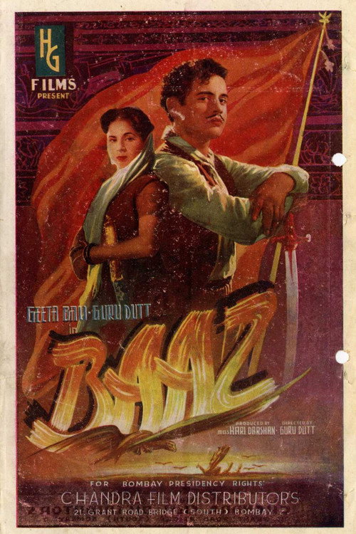 Movie poster for Baaz (1953)