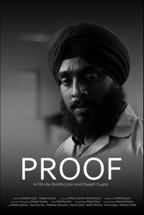Movie poster for Proof (2019)