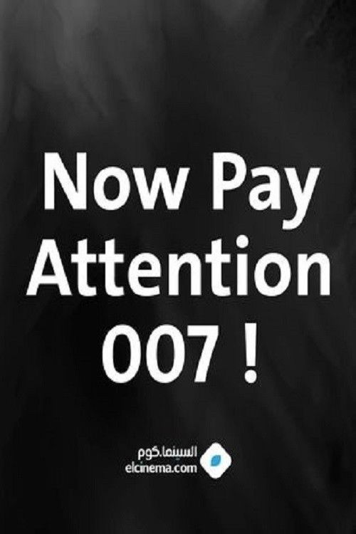 Movie poster for Now Pay Attention 007: A Tribute to Actor Desmond Llewelyn (2000)