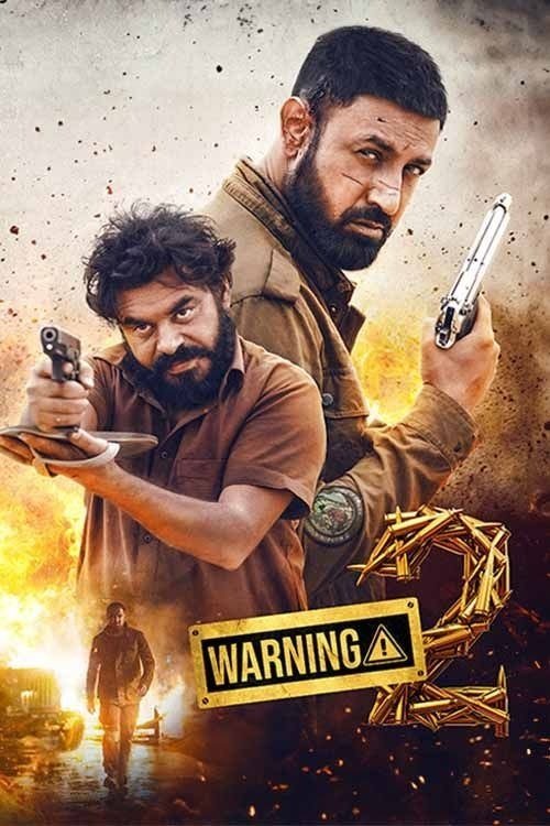 Movie poster for Warning 2 (2024)