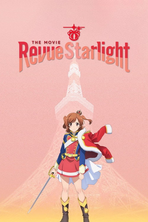 Movie poster for Revue Starlight: The Movie (2021)