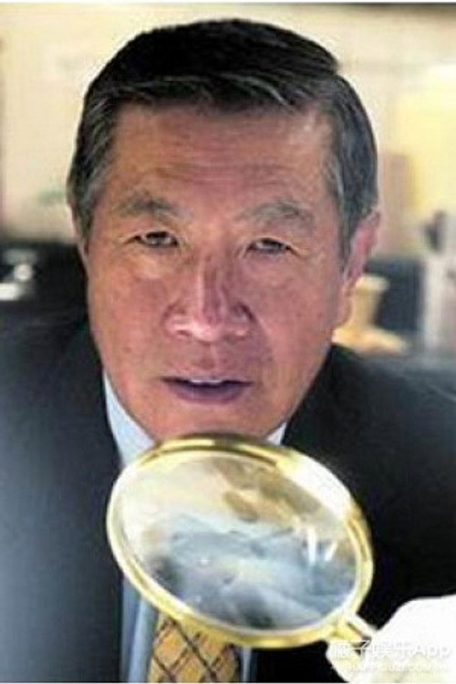 Chang-Yu Lee profile