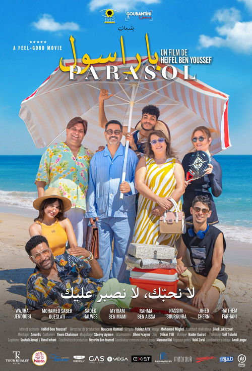 Movie poster for Parasol (2025)