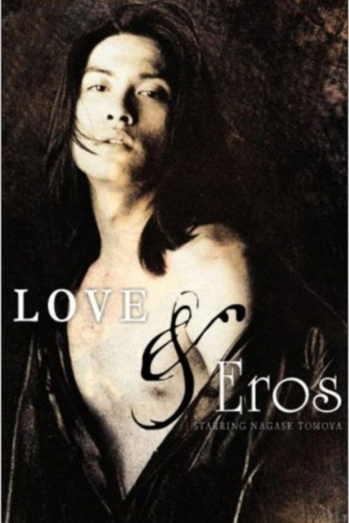Love and Eros poster
