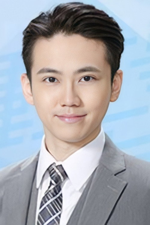 Paco Ngai Park-Ho profile