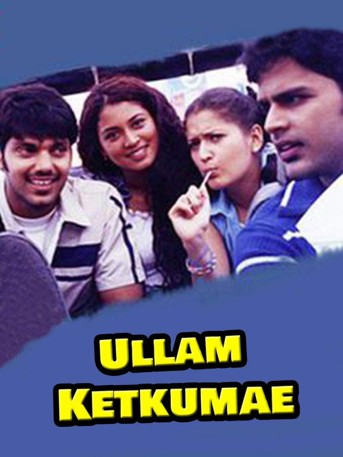 Movie poster for Ullam Ketkumae (2005)