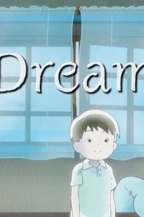 Movie poster for Dream (2020)