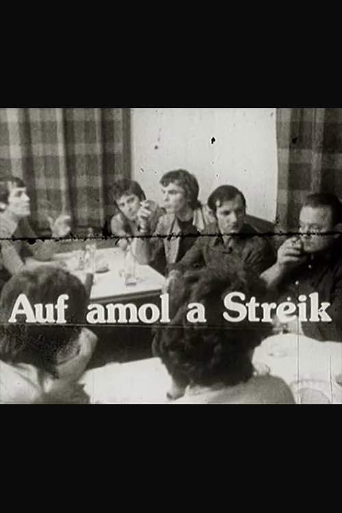Movie poster for Suddenly, A Strike (1978)