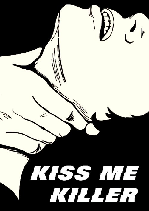 Movie poster for Kiss Me a Killer (1991)