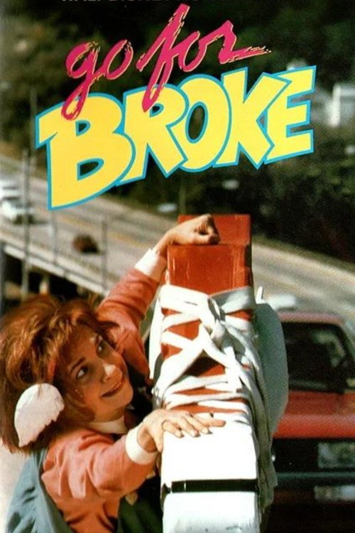 Movie poster for Save the Dog! (1988)