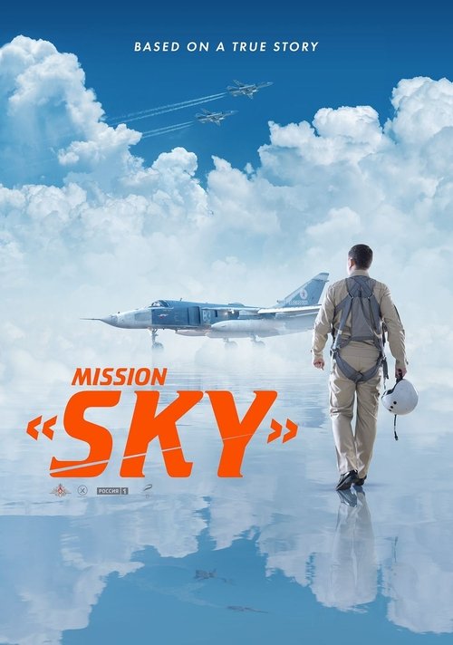 Movie poster for Mission «Sky» (2021)