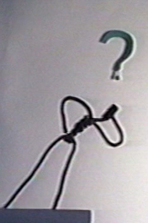 Movie poster for The Lazy Mirror (1993)