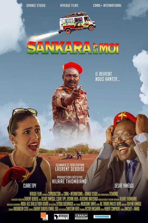 Movie poster for Sankara et moi
