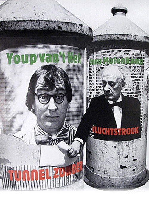 Movie poster for Youp van 't Hek: Tunnel zonder vluchtstrook (1986)