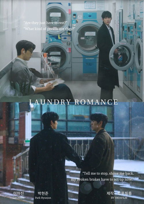 Laundry Romance poster