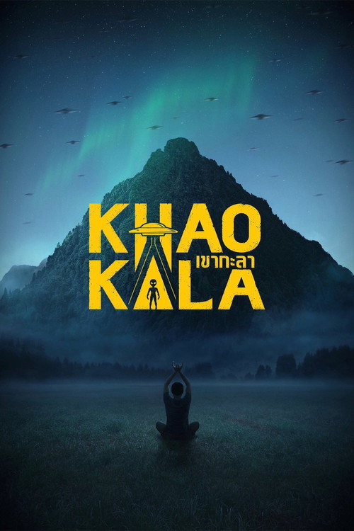 Movie poster for Khao Kala (2026)