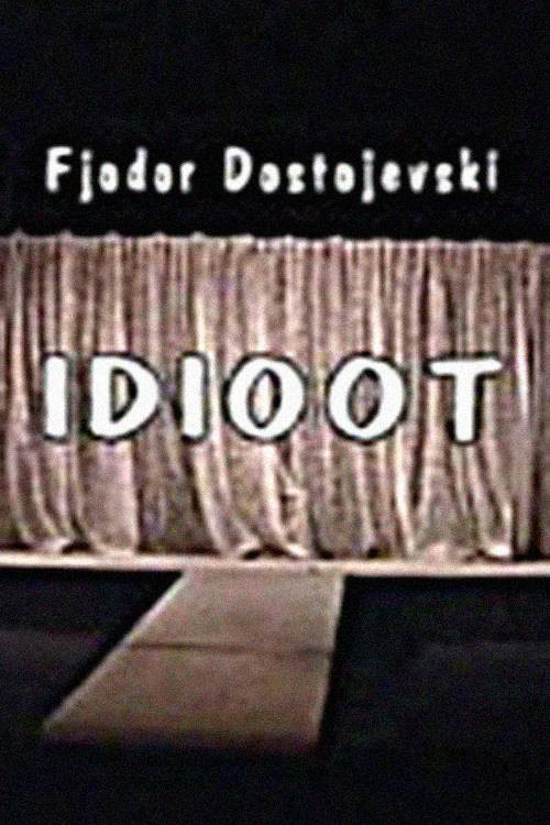 Movie poster for The Idiot (2005)