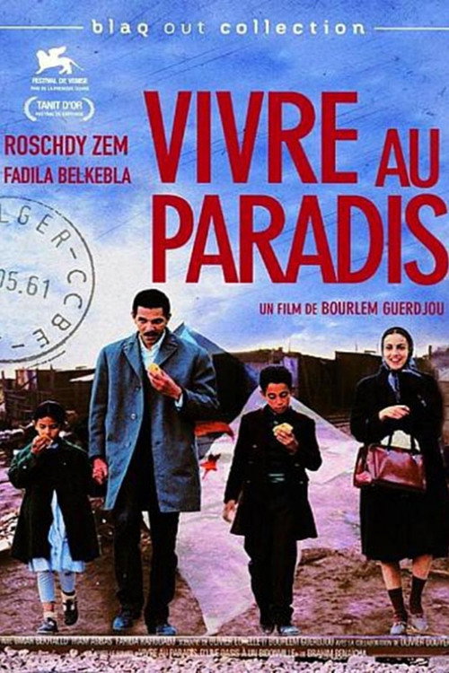 Movie poster for Living in Paradise (1999)