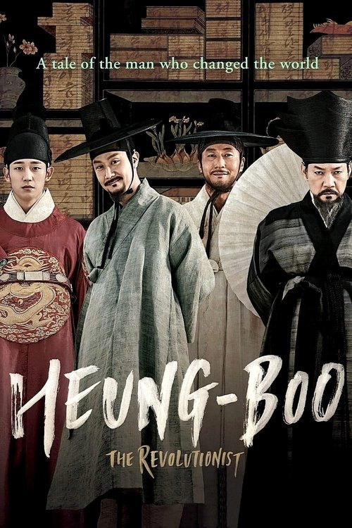 Movie poster for Heung-boo: The Revolutionist (2018)