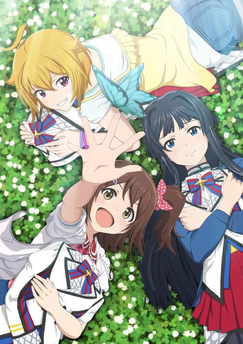 Movie poster for アイドルマスター　ミリオンライブ！　第2幕 (2023)