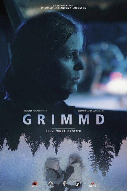 Movie poster for Cruelty (2016)
