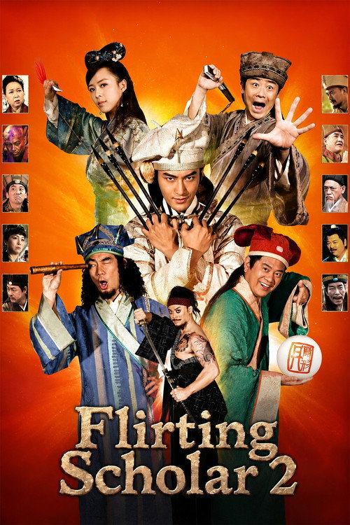 Movie poster for Flirting Scholar 2 (2010)