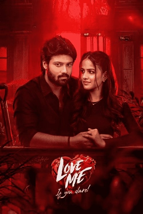 Movie poster for Love Me If You Dare (2024)
