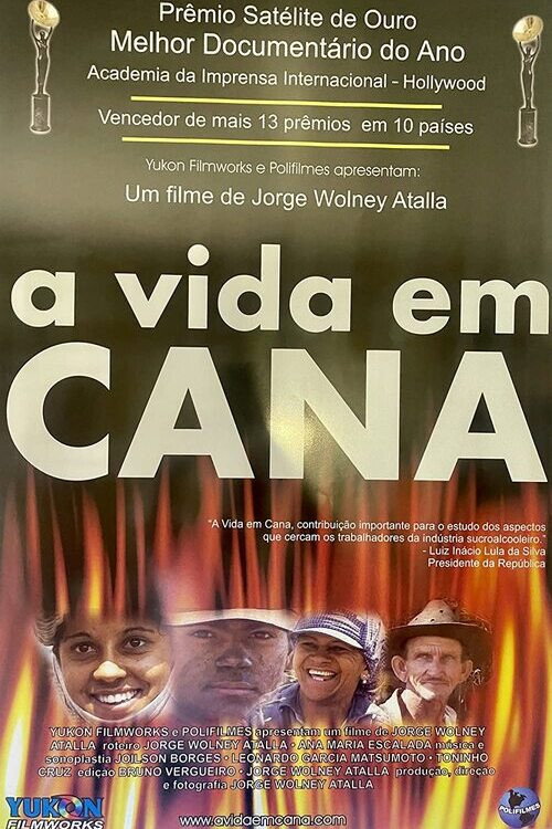 Movie poster for In Cane for Life (2002)