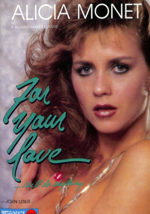 Movie poster for For Your Love (1988)