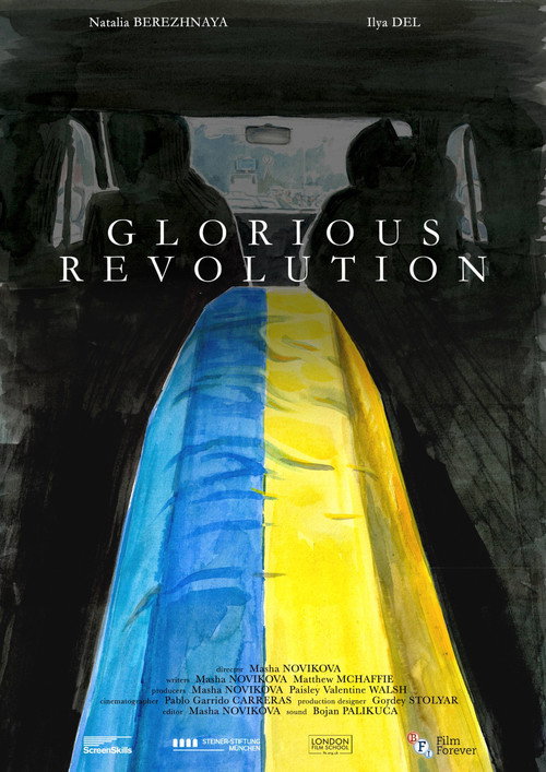 Movie poster for Glorious Revolution (2022)