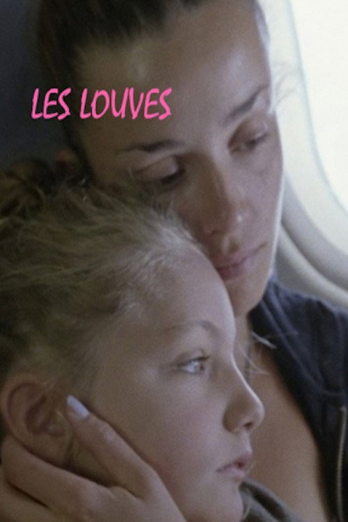 Movie poster for The She-Wolves (2013)