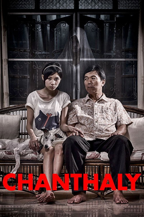 Movie poster for Chanthaly (2013)