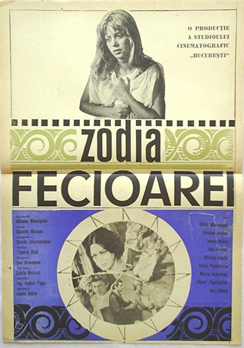 Movie poster for Virgo Sign (1967)