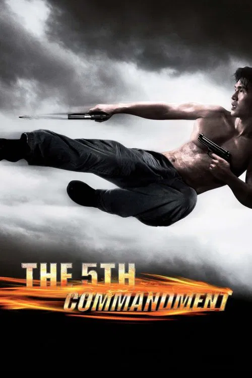Movie poster for The Fifth Commandment (2008)