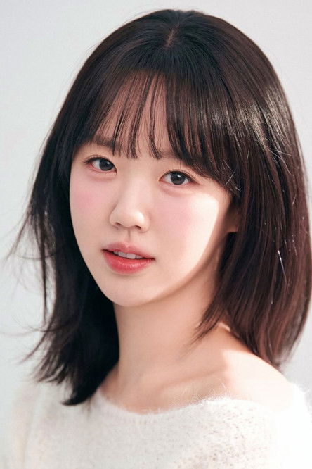 Ji Ye-eun profile