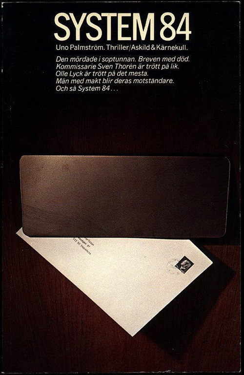 Movie poster for System 84 (1978)