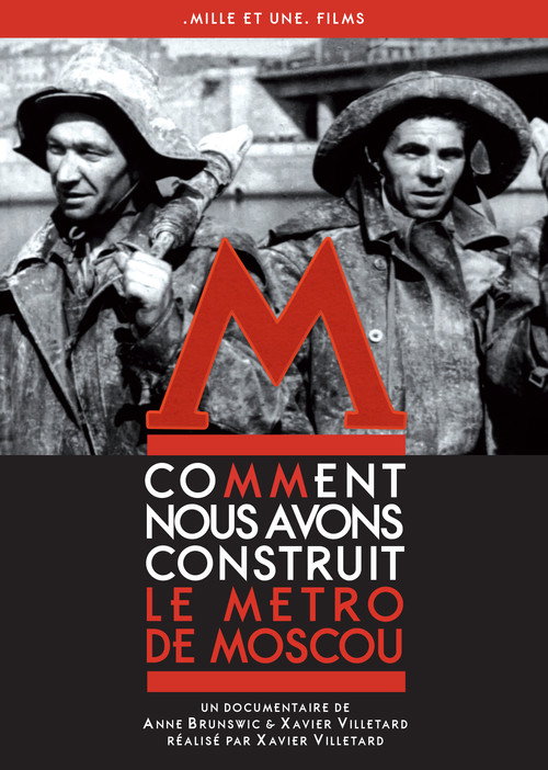 Movie poster for How we built the Moscow metro (2014)