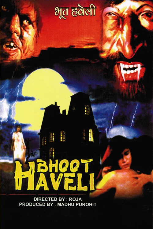 Movie poster for Bhooth Haveli (2000)