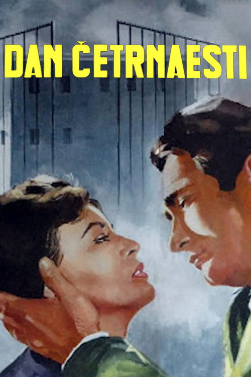 Movie poster for Fourteenth Day (1960)