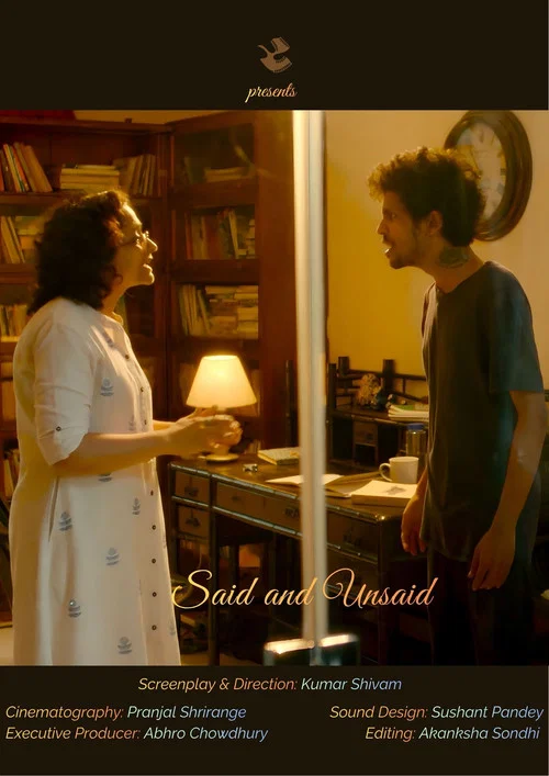 Movie poster for Said and Unsaid (2024)