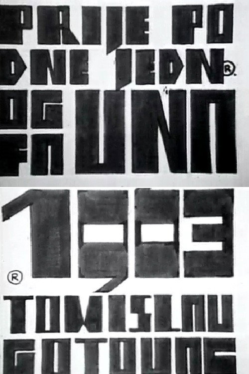 Movie poster for Forenoon of a Faun (1963)