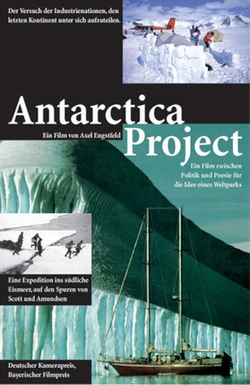 Movie poster for Antarctica Project (1988)