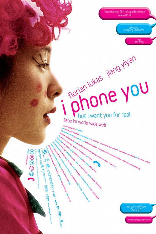 Movie poster for I Phone You (2011)