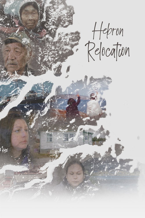 Movie poster for Hebron Relocation (2023)